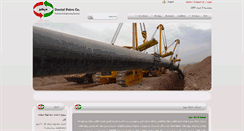 Desktop Screenshot of danialpetro.com